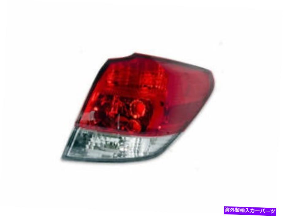 USテールライト 右側 - 2010-2014のための旅客サイドテールライトアセンブリSubaru Outback x653vw Right - Passenger Side Tail Light Assembly For 2010-2014 Subaru Outback X653VW【並行輸入品】