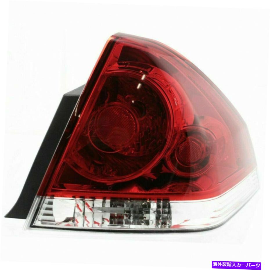 USテールライト フィット2014-2016 Chevy Impala Limitedテールライト旅客サイドカーパ Fits 2014-2016 Chevy Impala Limited Tail Light Passenger Side CAPA【並行輸入品】