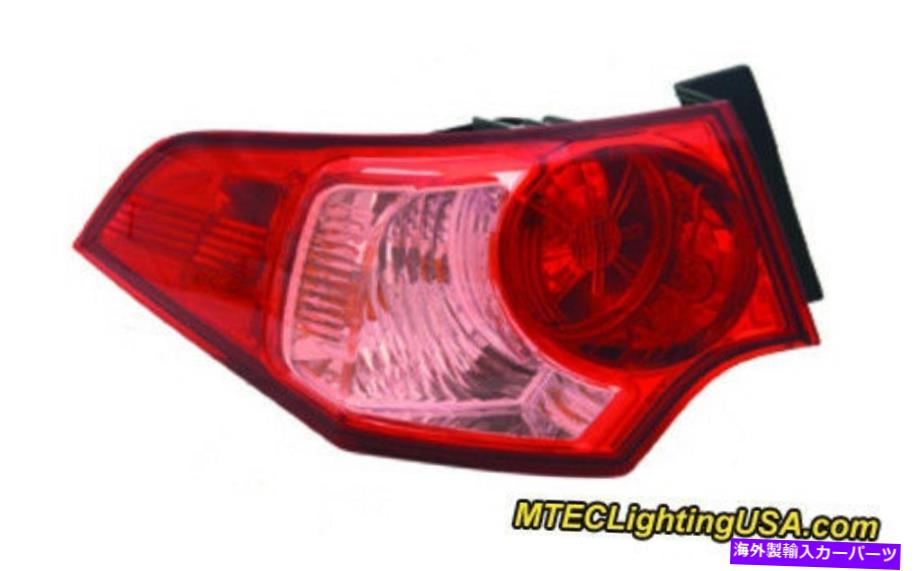 USテールライト Acura TSX用TYC NSF左外側テールライトランプアセンブリ2011-2014 TYC NSF Left Outer Side Tail Light Lamp Assembly for Acura TSX 2011-2014【並行輸入品】