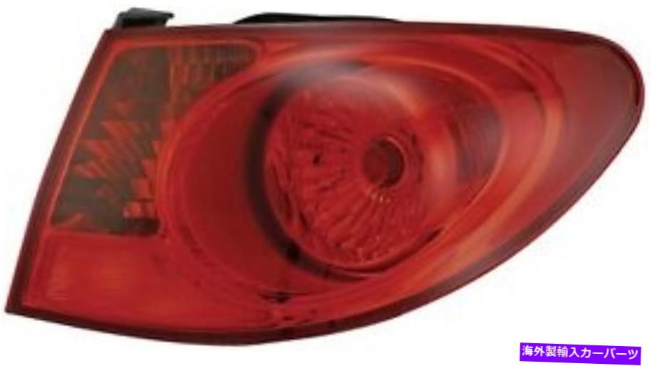USテールライト テールライトアセンブリ右ドーマン1611543フィット07-10 Hyundai Elantra Tail Light Assembly Right Dorman 1611543 fits 07-10 Hyundai Elantra【並行輸入品】
