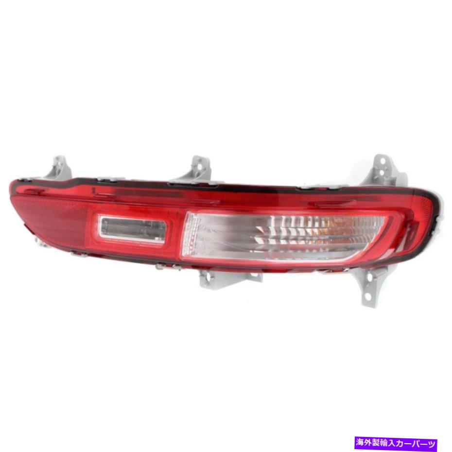 USテールライト Fit Kia Sportage 2017-2018右乗客バックアップライトリバースランプリア FIT KIA SPORTAGE 2017-2018 RIGHT PASSENGER BACK UP LIGHT REVERSE LAMP REAR【並行輸入品】