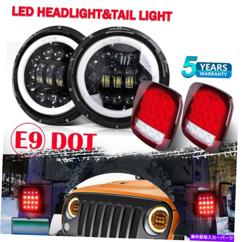USテールライト 97-06ジープwrangler TJ 4PCS LEDヘッドライトHigh Lo Haloビーム+テールライトキット For 97-06 Jeep Wrangler TJ 4Pcs LED Headlights High Lo Halo Beam+Tail Lights Kit【並行輸入品】