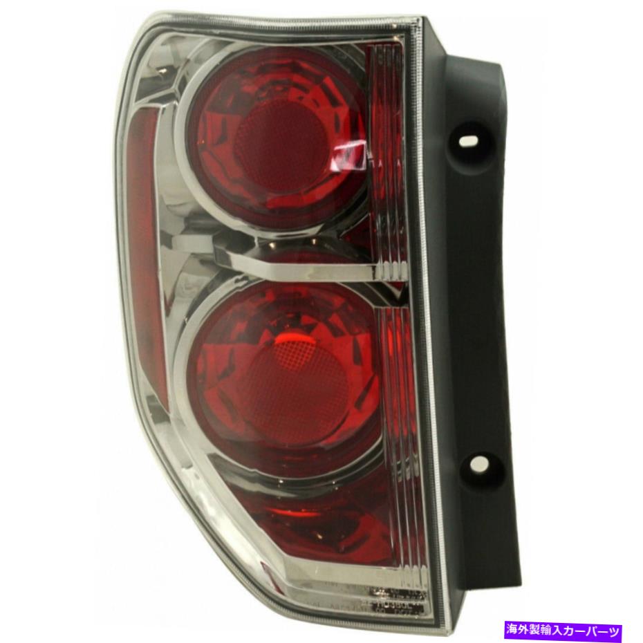 USテールライト HO2800162 2006 2007 2008 2008ホンダパイロットドライバーサイドテールライトドット HO2800162 Fits 2006 2007 2008 Honda Pilot Driver Side Tail Light DOT【並行輸入品】
