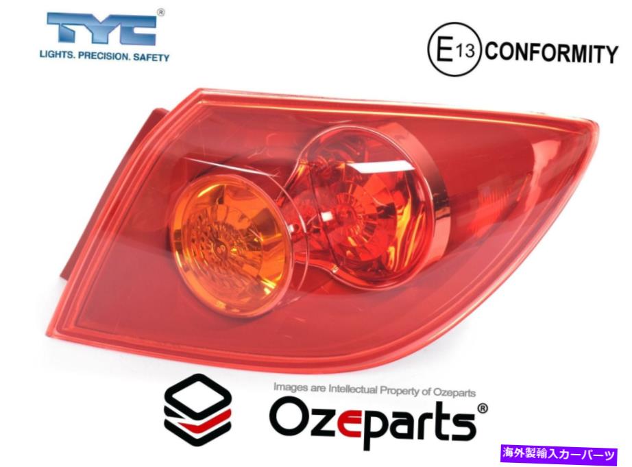 USテールライト マツダ3 BKシリーズ1ハッチNEO MAXX 03~06のRH RHS右手照明ランプ RH RHS Right Hand Tail Light Lamp For Mazda 3 BK Series 1 Hatch Neo Maxx 03~06【並行輸入品】