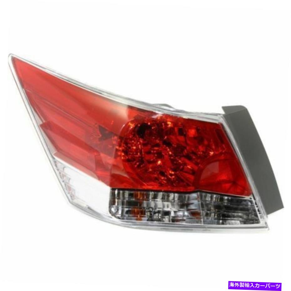 USテールライト Honda Accord 2008-2012のための新しいHO2800172C Capaの運転者側のテールライト New HO2800172C CAPA Driver Side Tail Light for Honda Accord 2008-2012【並行輸入品】