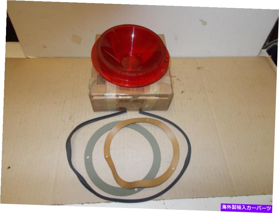 USテールライト MOPAR NOSテールランプレンズ63クライスラー Mopar NOS Tail Lamp Lens 63 Chrysler【並行輸入品】