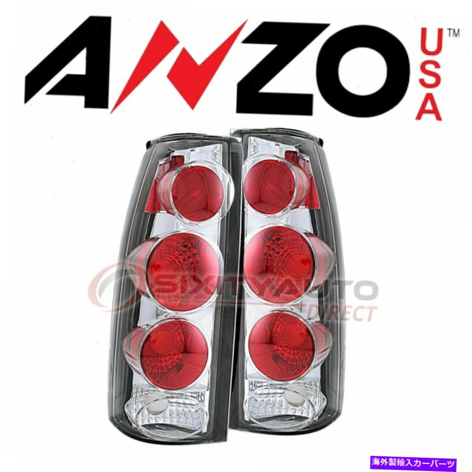 USテールライト 1988-1989 GMC R2500のためのAnzousaテールライトセット - 電気照明ボディKY AnzoUSA Tail Light Set for 1988-1989 GMC R2500 - Electrical Lighting Body ky【並行輸入品】