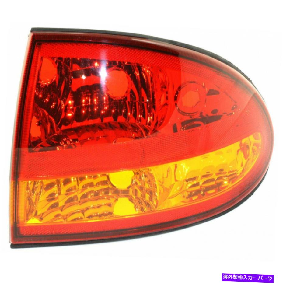 USテールライト GM2801148 1999-2004 oldsmobileアレロリアテールライト旅客サイド GM2801148 Fits 1999-2004 Oldsmobile Alero Rear Tail Light Passenger Side【並行輸入品】