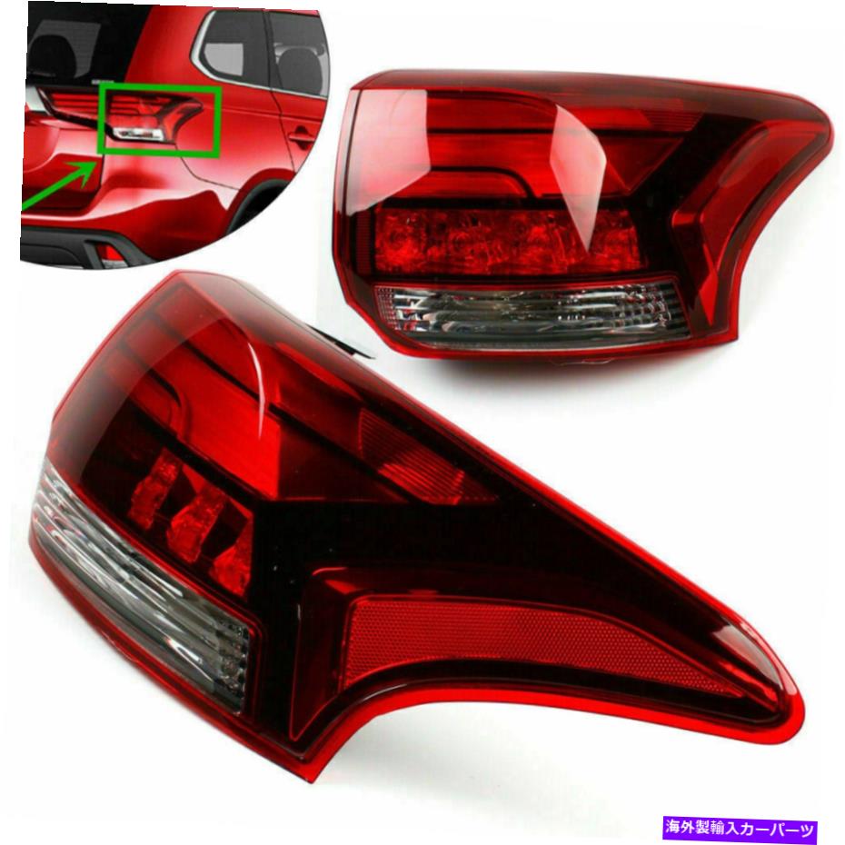 USテールライト 三菱アウトランダー2016-19外側LED右リアブレーキストップテールライト Fit For Mitsubishi Outlander 2016-19 Outer LED Right Rear Brake Stop Tail Light【並行輸入品】