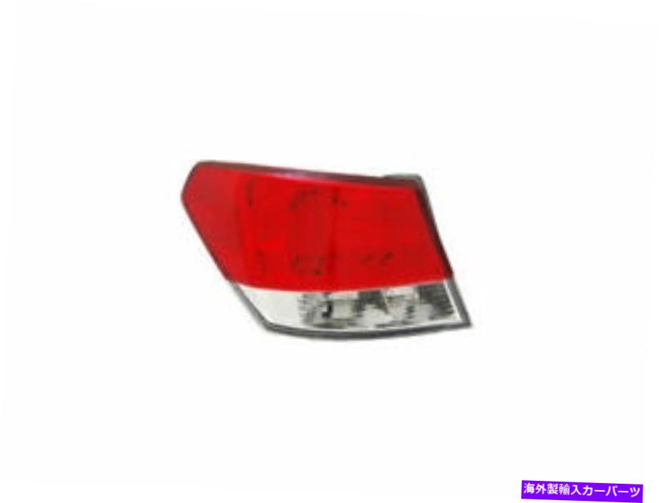 USテールライト 左 - 2010年4月のドライバーサイドテールライトアセンブリBusaru Legacy 2012 F248FJ Left - Driver Side Tail Light Assembly For 2010-2014 Subaru Legacy 2012 F248FJ【並行輸入品】