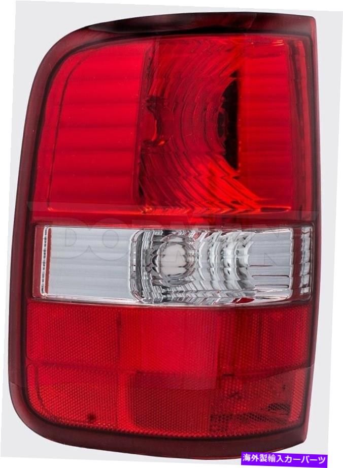 USテールライト Dorman 1590326テールライトアセンブリはフォードF150 4L3Z 13405AA 5L3Z 13405AAに収まります Dorman 1590326 Tail Light Assembly fits Ford F150 4L3Z 13405AA 5L3Z 13405AA Left【並行輸入品】
