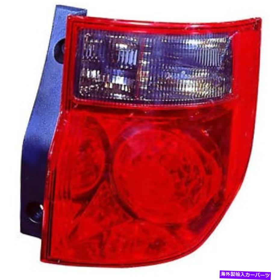 USテールライト HO2819125C新しい交換テールランプ旅客サイド HO2819125C New Replacement Tail Lamp Passenger Side【並行輸入品】