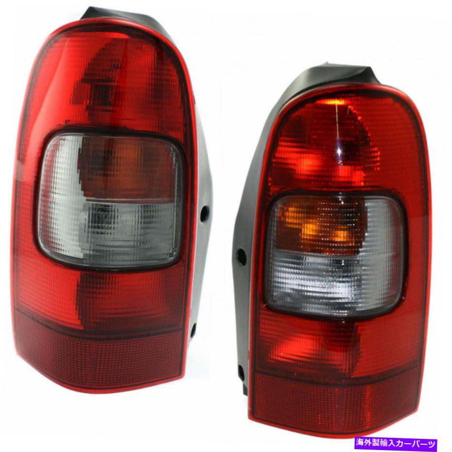 USテールライト Oldsmobile Silhouette Tail Light 1997-2004ペアRHとLH側Capa 19206745 For Oldsmobile Silhouette Tail Light 1997-2004 Pair RH and LH Side CAPA 19206745【並行輸入品】
