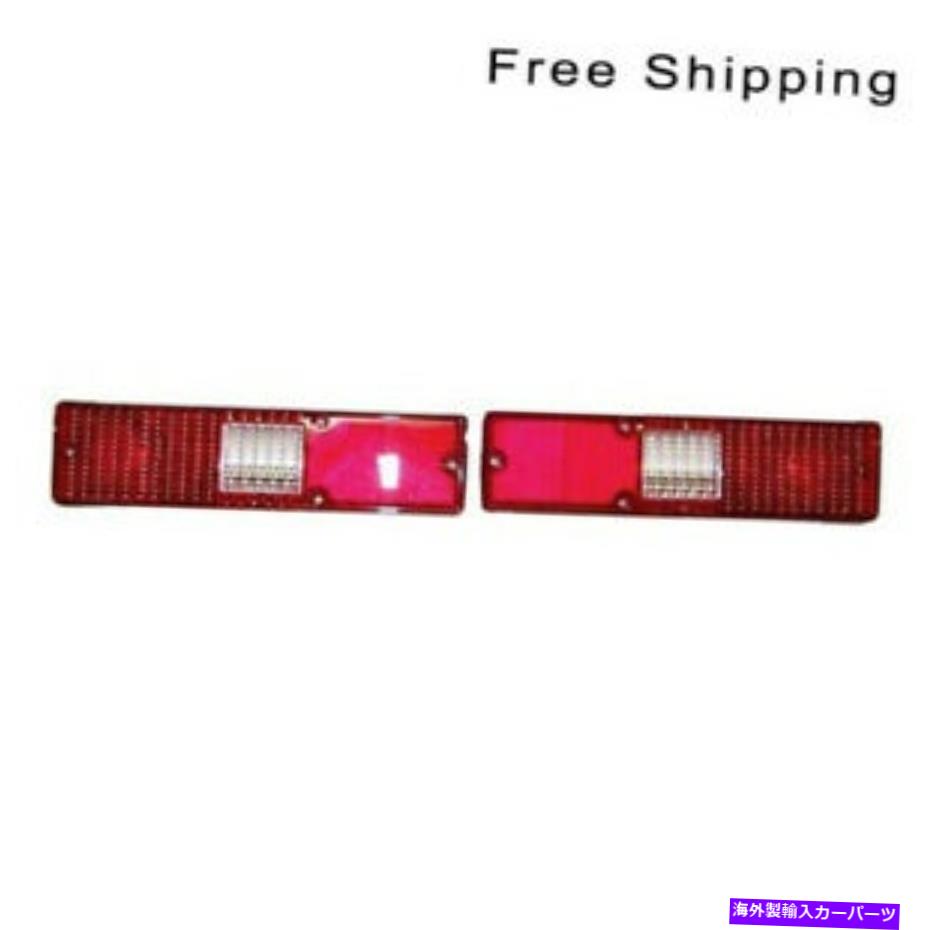 USテールライト goodmarkテールライトレンズはシボレーノバGMK401284572Pに収まります Goodmark Tail Light Lenses Fits Chevrolet Nova GMK401284572P【並行輸入品】