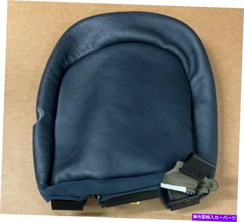 USテールライト NOS 2014 F-150、リンカーンマークLT OEMリアヘッドレストDL3Z18501A04KE NOS 2014 F-150, Lincoln Mark LT OEM Rear Headrest DL3Z18501A04KE【並行輸入品】