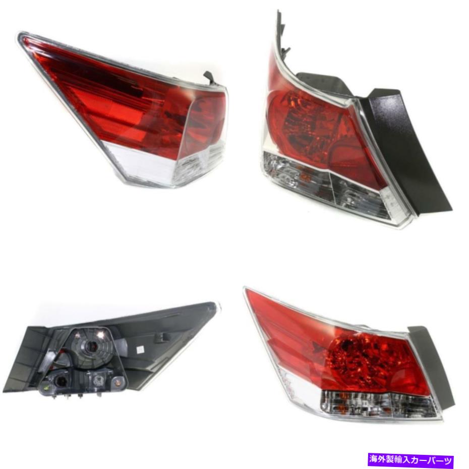 USテールライト HO2800172Cテールライト08-12ホンダアコードカーバドライバ側 HO2800172C Tail Light for 08-12 Honda Accord CAPA Driver Side【並行輸入品】