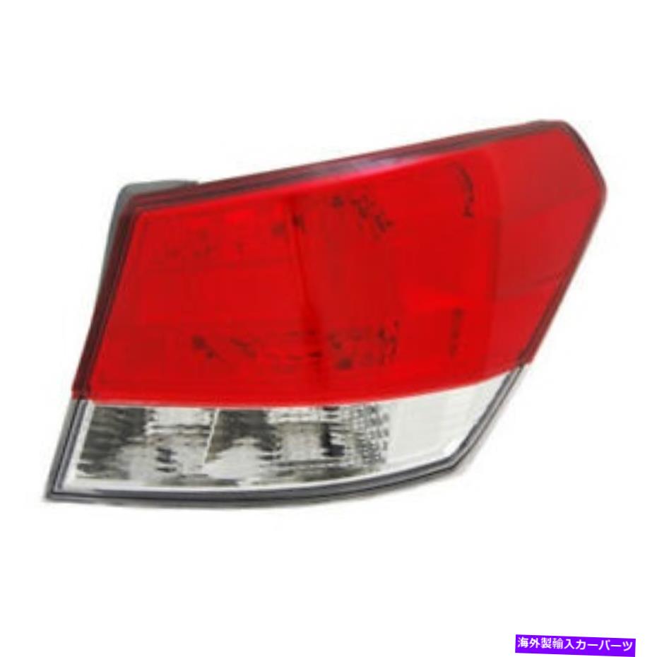 USテールライト 新しい右テールライトフィットスバルレガシー2010 2011 2012 13 14 SU2805104 84912AJ00A NEW RIGHT TAIL LIGHT FIT SUBARU LEGACY 2010 2011 2012 13 14 SU2805104 84912AJ00A【並行輸入品】