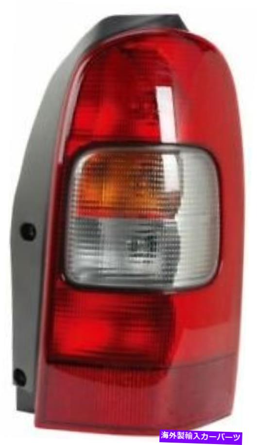 USテールライト 旅客右テールライトは97-05ベンチャー6760872に収まります Passenger Right Tail Light Fits 97-05 VENTURE 6760872【並行輸入品】