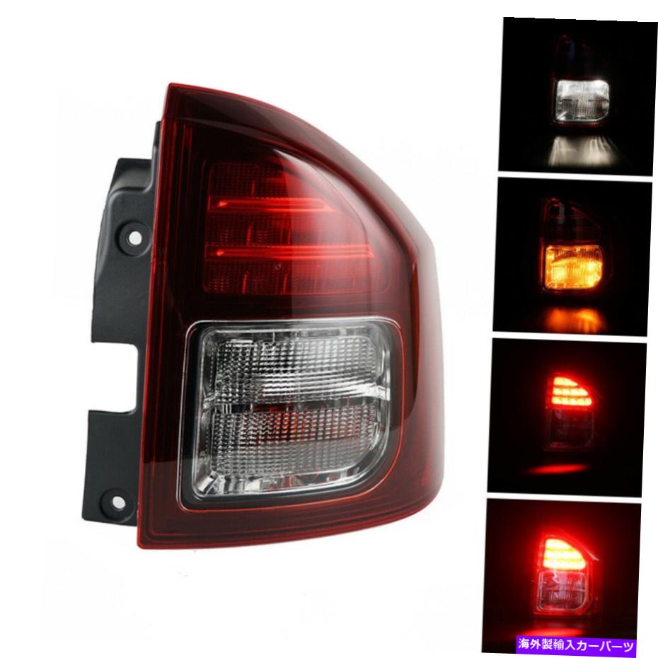 USテールライト Jeep Compass 2014 2015-2017のための車のTaillightリアの右側のテールライトライトライトライトランプ Car Taillight Rear Right Side Tail Light Lamp For Jeep Compass 2014 2015-2017【並行輸入品】