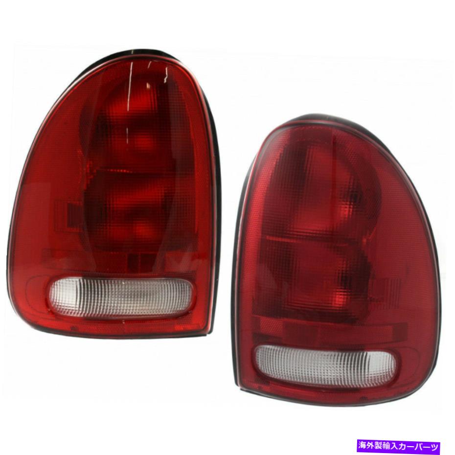 USテールライト Dodge Durangoテールライト1998-2003 RHとLHペア/セットCH2800125 + CH2801125 For Dodge Durango Tail Light 1998-2003 RH and LH Pair/Set CH2800125 + CH2801125【並行輸入品】 36,627円
