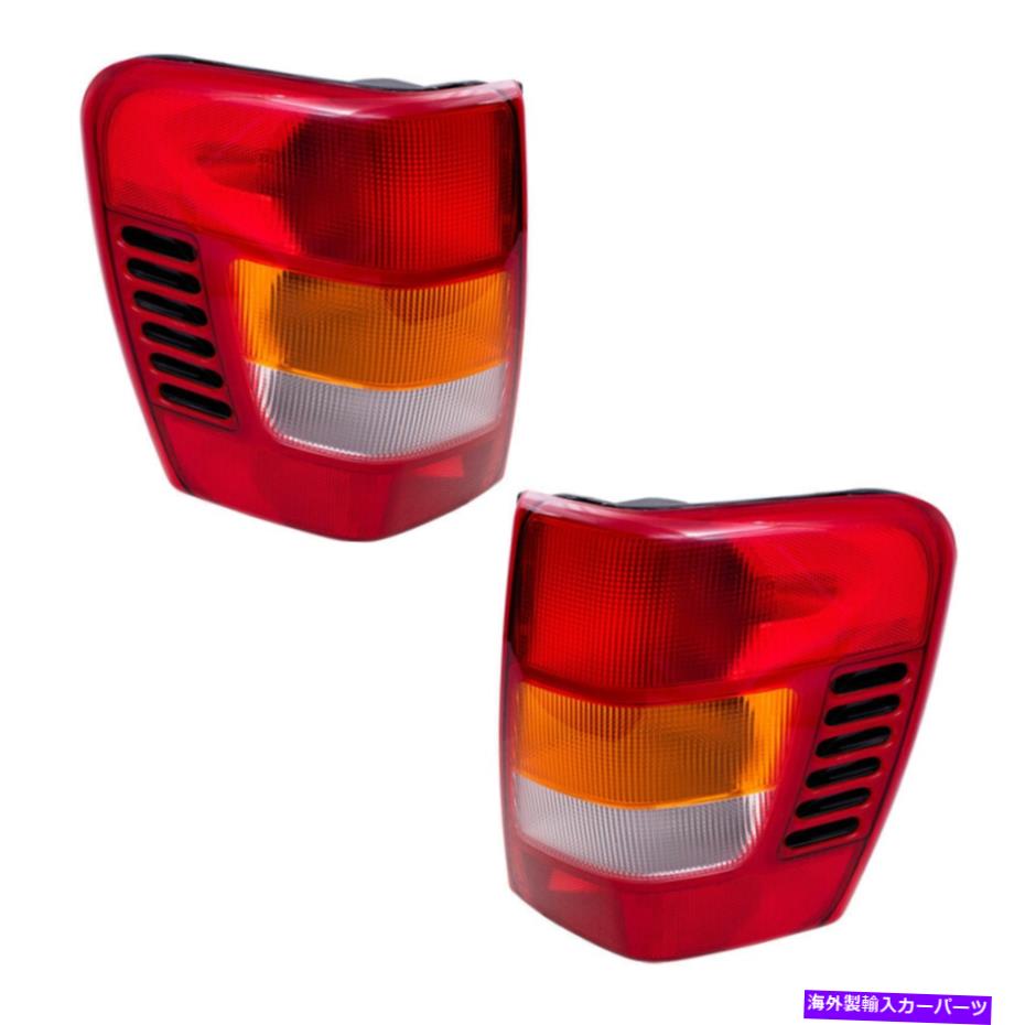 USテールライト 回路基板セット付き99-02ジープグランドチェロキーテールランプのペアテールライト Pair Tail Lights for 99-02 Jeep Grand Cherokee Tail Lamps with Circuit Board Set【並行輸入品】