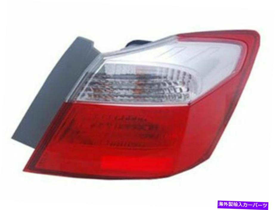 USテールライト 2013年から2015年のホンダアコードテールライトアセンブリ右側TYC 77466XZ 2014 For 2013-2015 Honda Accord Tail Light Assembly Right Outer TYC 77466XZ 2014【並行輸入品】