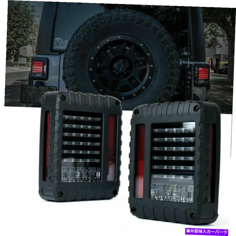USテールライト ジープラングラーJK 2007-2017のための2倍のLEDテールライトリアブレーキターン信号逆転 2x LED Tail Lights Rear Brake Turn Signal Reverse For Jeep Wrangler JK 2007-2017【並行輸入品】