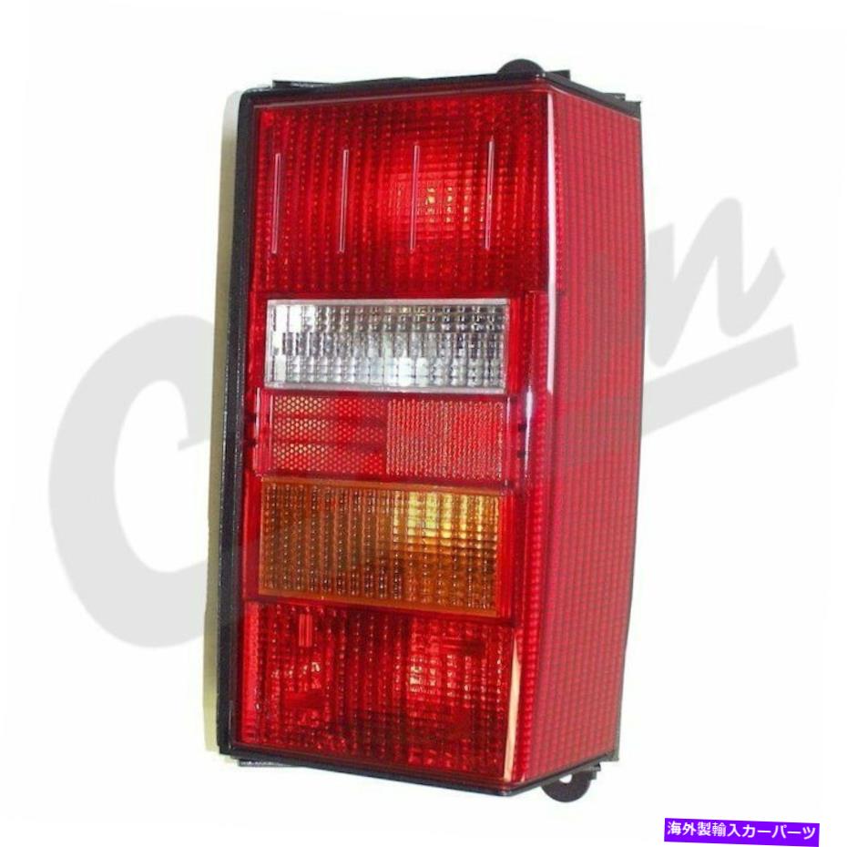 USテールライト フィット1984-1996ジープチェロキーXJヨーロッパ専用旅客右リアテールランプ FITS 1984-1996 JEEP CHEROKEE XJ EUROPEAN ONLY PASSENGER RIGHT REAR TAIL LAMP【並行輸入品】 35,688円