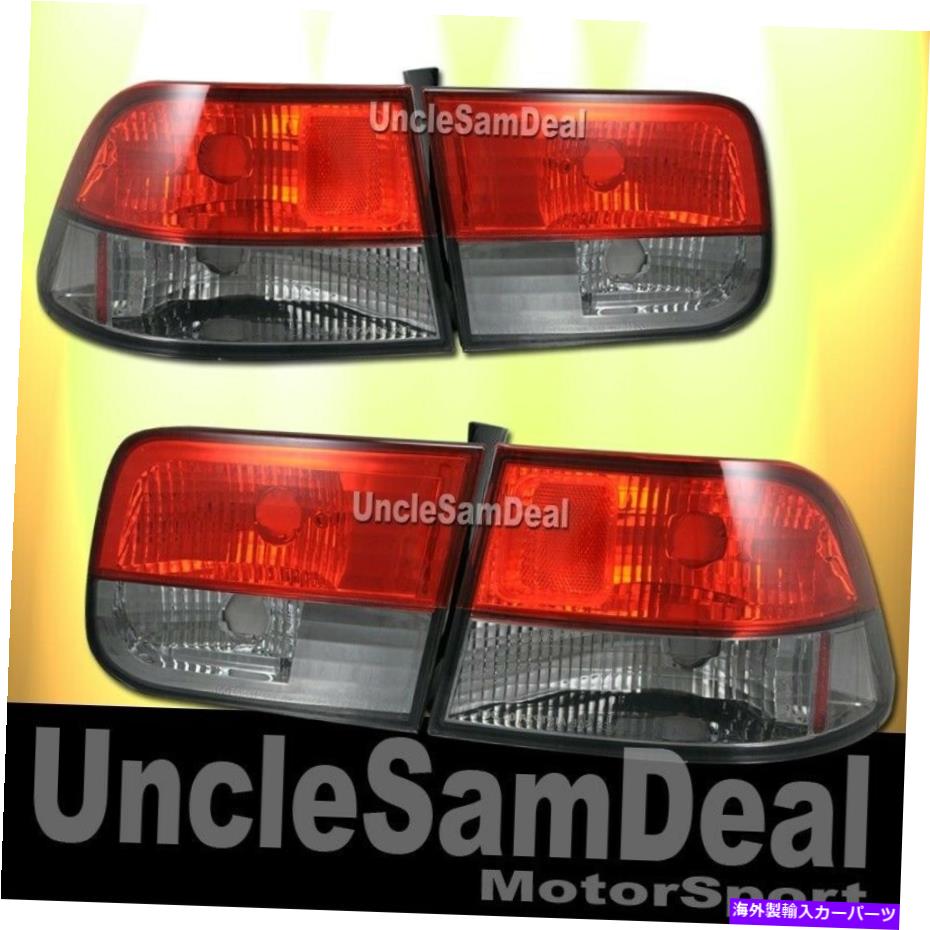 USテールライト ホンダシビック2ドアクーペオールルックスタイルレッドスモークレンズテールライト4ピースセット HONDA CIVIC 2 DOOR COUPE OE LOOK STYLE RED SMOKE LENS TAIL LIGHTS 4 PIECE SET【並行輸入品】