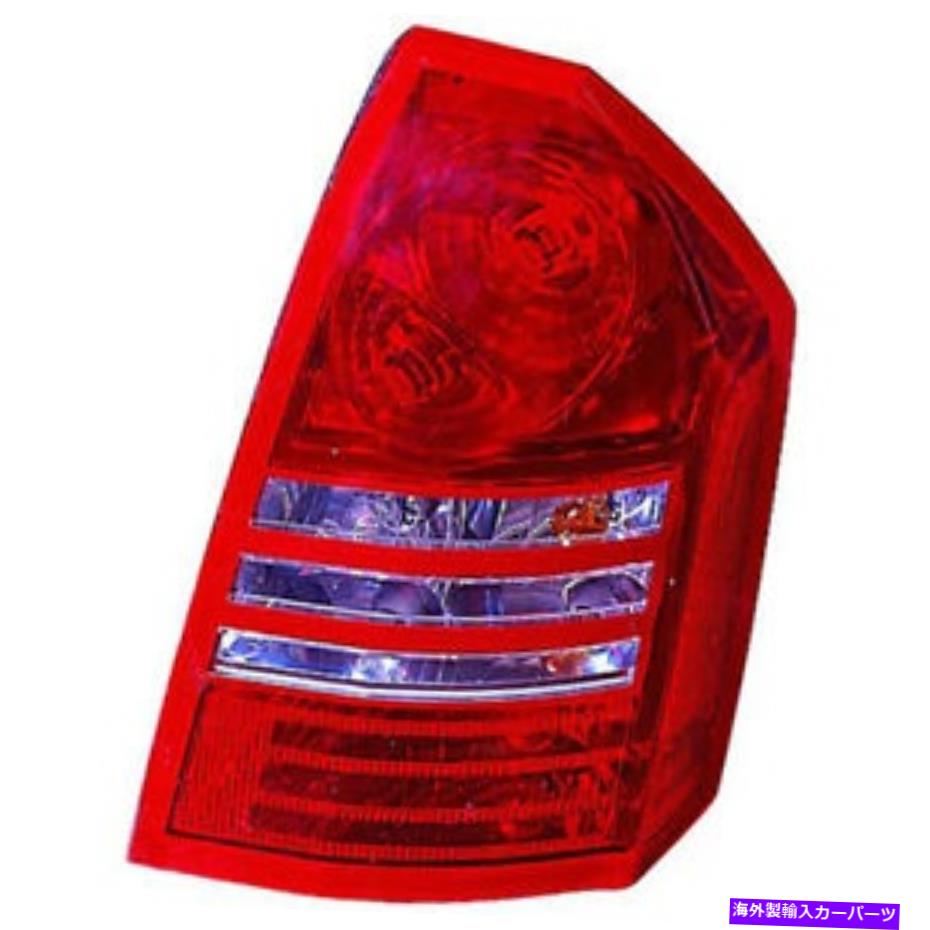 USテールライト 3つの中心水平との右助手席側テールライト Fits 05-07 Chrysler 300 Right Passenger Side Tail Light With 3 Center Horizontal【並行輸入品】