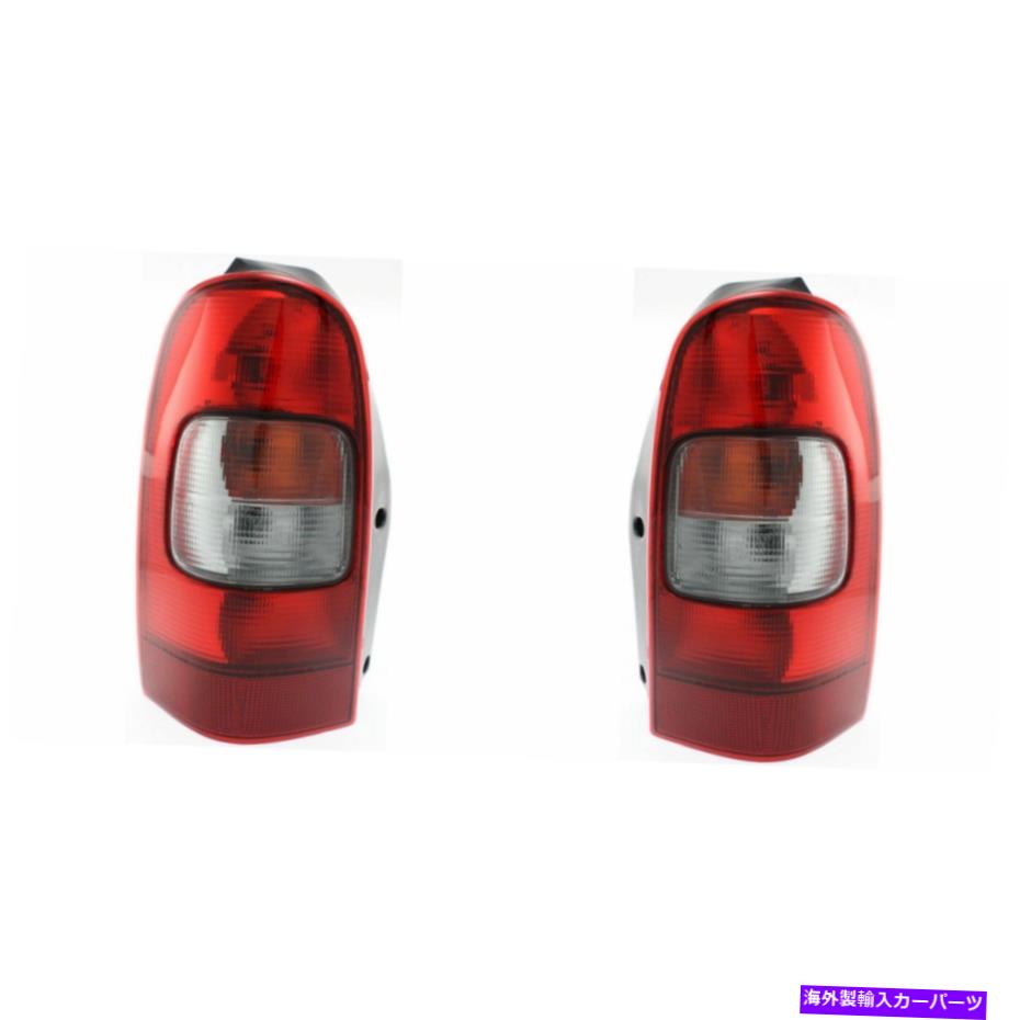 USテールライト Pontiac Trans Sport Tail Light 1997 1998ペアRHとLHサイドカーバGM2800134 For Pontiac Trans Sport Tail Light 1997 1998 Pair RH and LH Side CAPA GM2800134【並行輸入品】