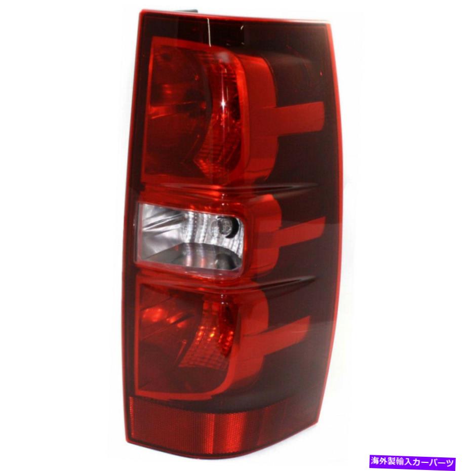 USテールライト シボレー郊外1500テールライト2007-2014 Passenger Side GM2801196 22837924 For Chevy Suburban 1500 Tail Light 2007-2014 Passenger Side GM2801196 22837924【並行輸入品】