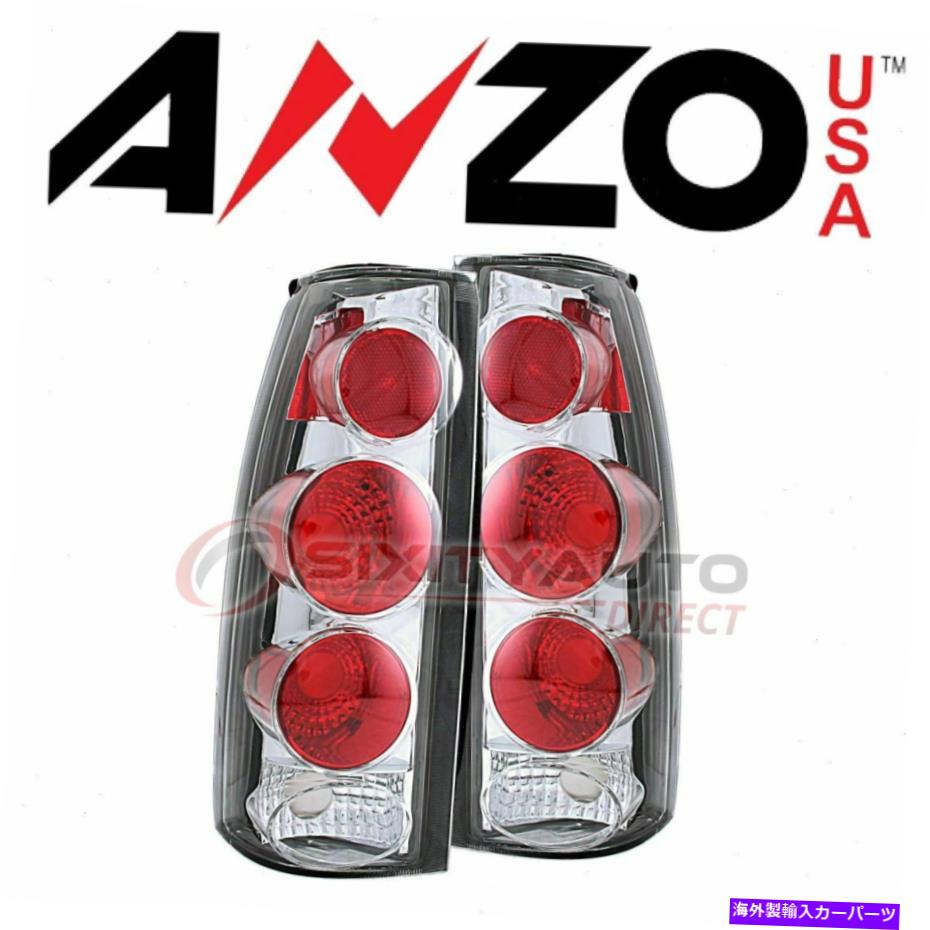 USテールライト 1988-1999のためのアンツァーテールライトシボレーC2500 - 電気照明JX AnzoUSA Tail Light Set for 1988-1999 Chevrolet C2500 - Electrical Lighting jx【並行輸入品】