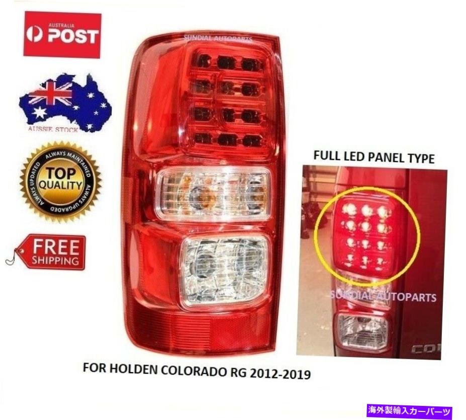 USテールライト 新しいLHSテールライト/ランプ用ホルデンコロラドRG（LEDタイプ）2012-2020 NEW LHS TAIL LIGHT/LAMP FOR HOLDEN COLORADO RG (LED TYPE) 2012-2020【並行輸入品】