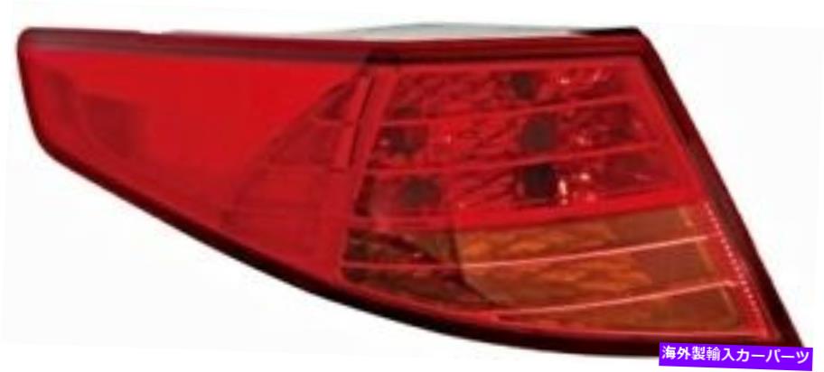 USテールライト 外側ウィングテールライトリアランプRHフィットKIA Optima 2011-2012 Outer Wing Tail Light Rear Lamp RH Fits Kia Optima 2011-2012【並行輸入品】