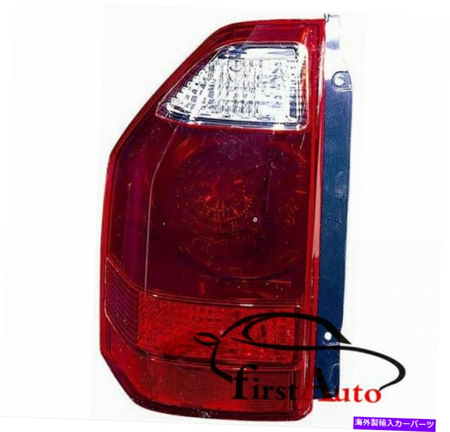 USテールライト 三菱MONTERO PAJERO SHOGUN 2003-2006のための新しいリアテール左ライトMN133765 New Rear Tail Left Light MN133765 For Mitsubishi Montero Pajero Shogun 2003-2006【並行輸入品】 35,688円