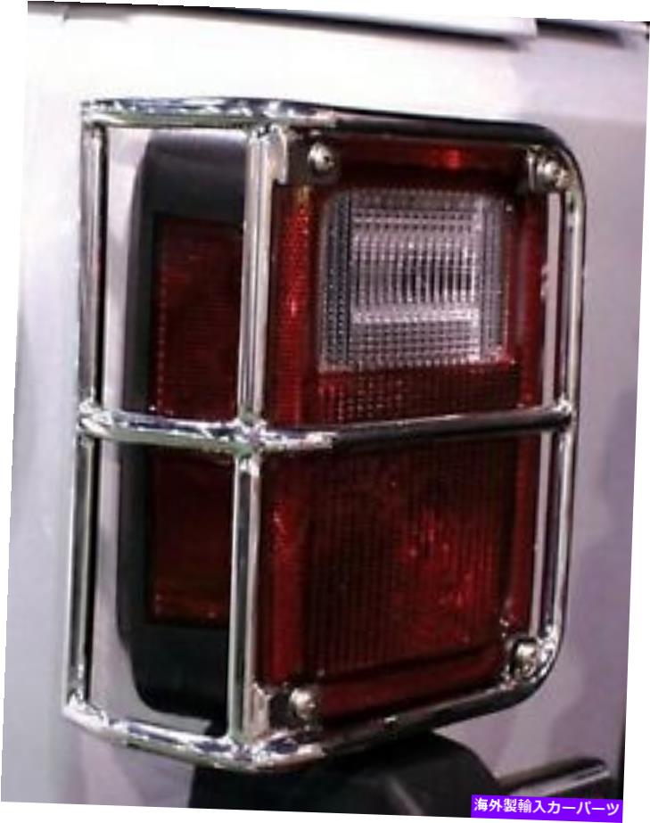 USテールライト Rampage 88460テールライトガードフィット07-18ラングラー（JK） Rampage 88460 Tail Light Guards Fits 07-18 Wrangler (JK)【並行輸入品】