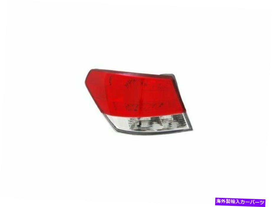 USテールライト 2010-2014 Subaru Legacy Tail Lightアセンブリの外側TYC 87722KT 2011 2012 For 2010-2014 Subaru Legacy Tail Light Assembly Left Outer TYC 87722KT 2011 2012【並行輸入品】