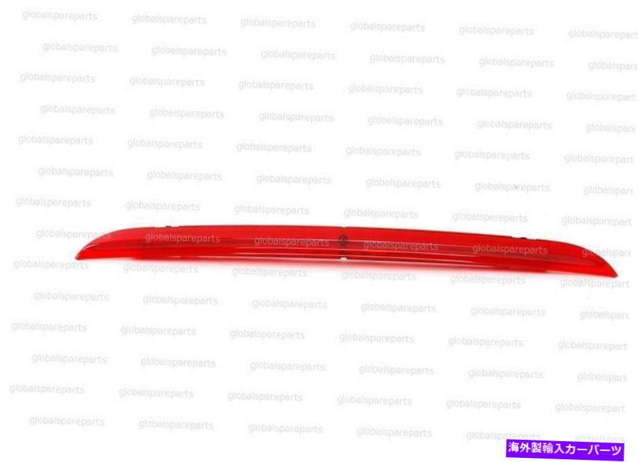 USテールライト 本物のOEMフォルクスワーゲントゥアレグハイマウントリア3ブレーキライト7L6945097C GENUINE OEM Volkswagen Touareg Highmount Rear Third Brake Light 7L6945097C【並行輸入品】