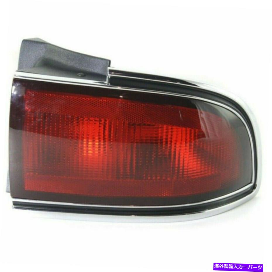 USテールライト GM2800148 1999-2004 Oldsmobile Alero Driver Side Taill Lightに合います GM2800148 Fits 1999-2004 Oldsmobile Alero Driver Side Tail Light【並行輸入品】