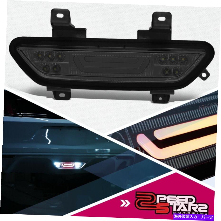 USテールライト 3D LEDバー3RDテールブレーキライトバックアップ/フォグランプ15-18フォードマスタングスモーク 3D LED BAR 3RD TAIL BRAKE LIGHT BACK UP/FOG LAMP FOR 15-18 FORD MUSTANG SMOKED【並行輸入品】