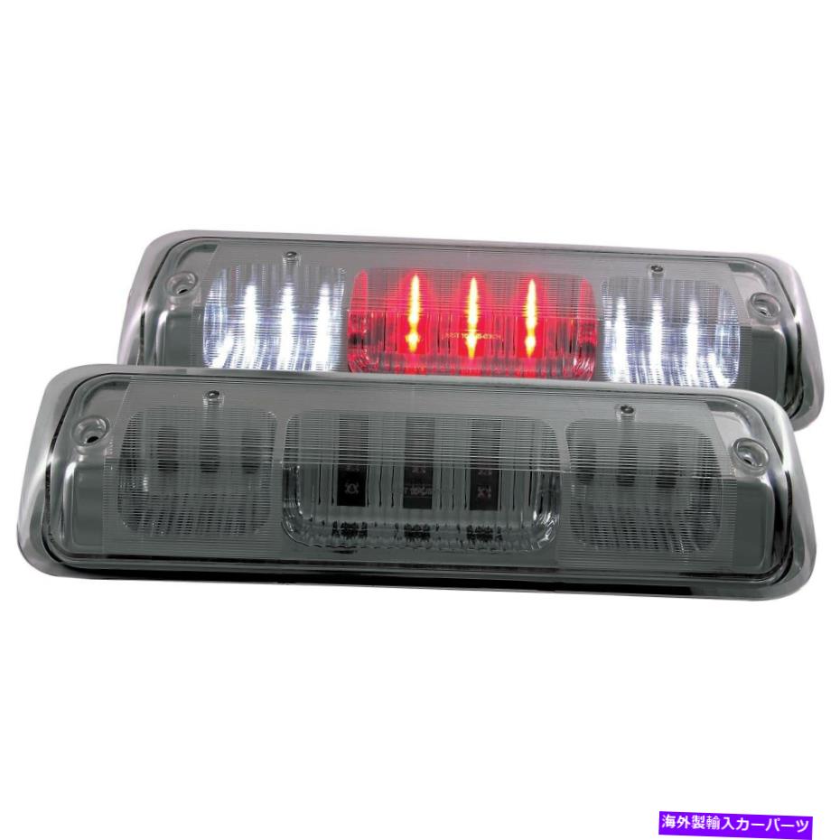 USテールライト Anzo USA 531071第3ブレーキライトアセンブリ Anzo USA 531071 Third Brake Light Assembly【並行輸入品】