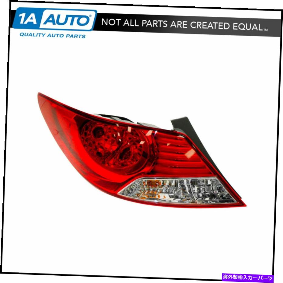 USテールライト Taillight Taillampアウターブレーキライトドライバー側左LH 12-13アクセントセダン Taillight Taillamp Outer Brake Light Driver Side Left LH for 12-13 Accent Sedan【並行輸入品】