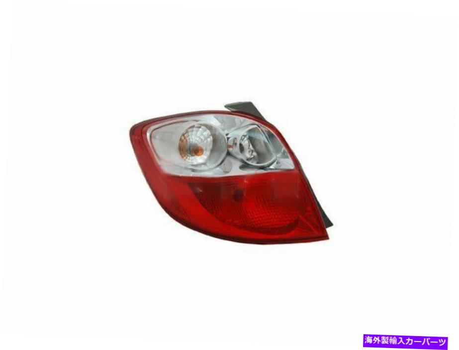 USテールライト 2009-2014トヨタマトリックステールライトアセンブリ右TYC 51161XQ 2011 2011 2012 For 2009-2014 Toyota Matrix Tail Light Assembly Right TYC 51161XQ 2010 2011 2012【並行輸入品】