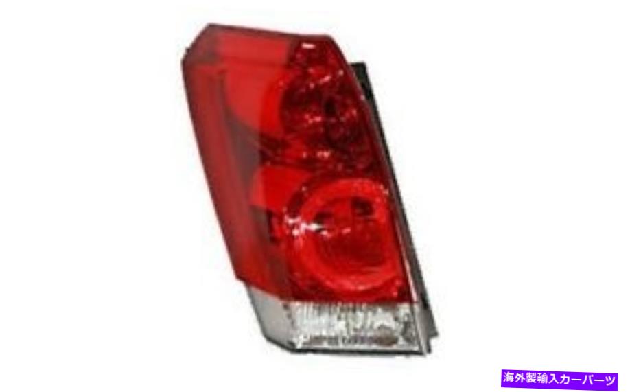 USテールライト 2004-2009日産クエストドライバーサイドテールライトTaillight Lamp LH For 2004-2009 Nissan Quest Driver Side Tail Light Taillight Lamp LH【並行輸入品】