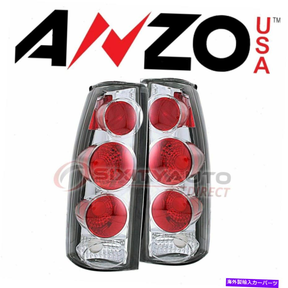 USテールライト 1992-1994のためのアンツァーテールライトシボレーブレザー - 電気照明SX AnzoUSA Tail Light Set for 1992-1994 Chevrolet Blazer - Electrical Lighting sx【並行輸入品】