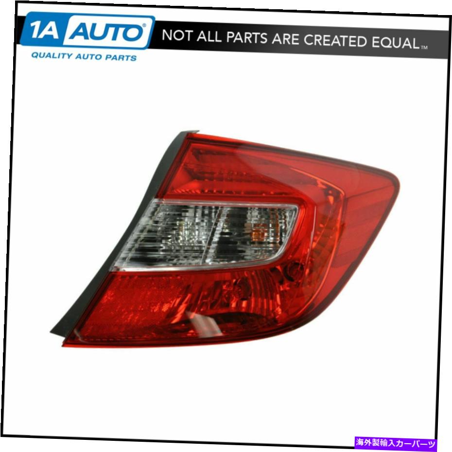 USテールライト Taillight Taillampブレーキライト旅客サイド右RH 12ホンダシビックセダン Taillight Taillamp Brake Light Passenger Side Right RH for 12 Honda Civic Sedan【並行輸入品】