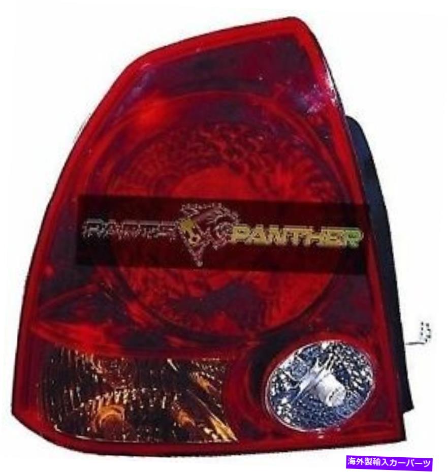 USテールライト 2003年 - 2006年運転手ヒュンダイアクセントリアテールライトアセンブリの交換 for 2003 - 2006 driver side Hyundai Accent Rear Tail Light Assembly Replacement【並行輸入品】