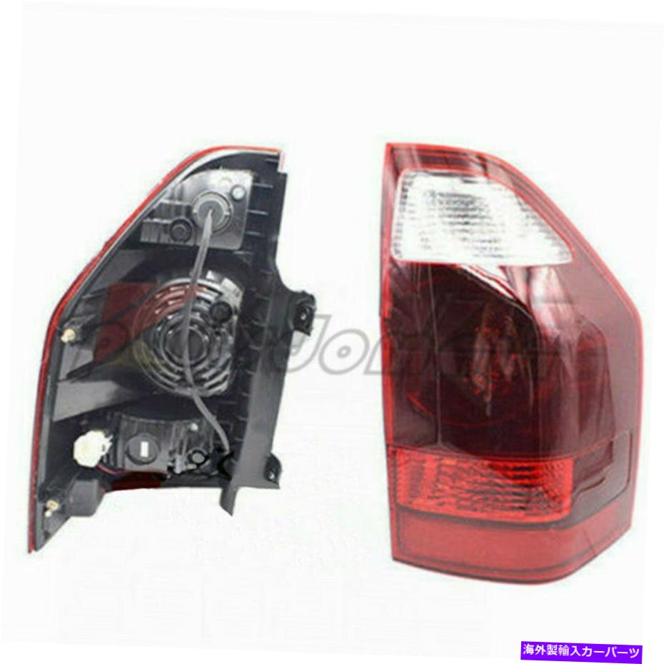 USテールライト 三菱Pajero Shogun Montero 3.8L 2003-06のための後部尾右ライトMN133766 Rear Tail Right Light MN133766 For Mitsubishi Pajero Shogun Montero 3.8L 2003-06【並行輸入品】 35,688円