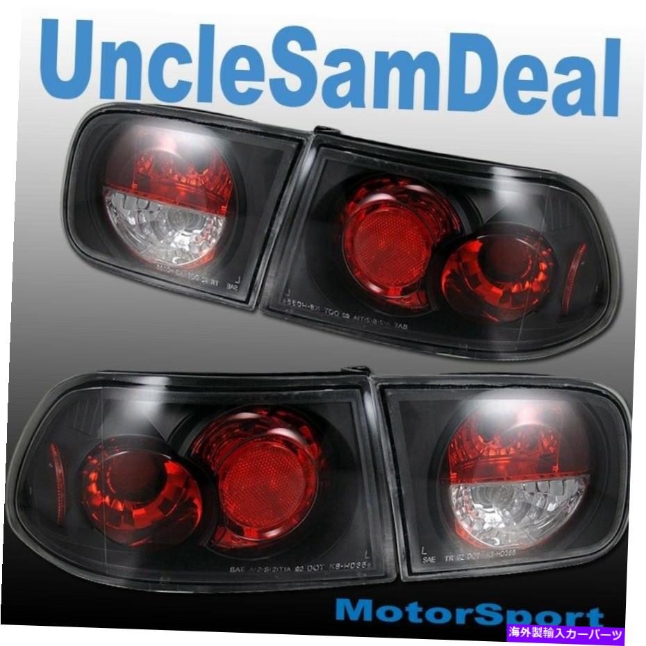 USテールライト 92-95ホンダEG Civic Coupe Sedanクリアレンズブラックテールトランクライト4ピースセット 92-95 HONDA EG CIVIC COUPE SEDAN CLEAR LENS BLACK TAIL TRUNK LIGHTS 4 PIECE SET【並行輸入品】